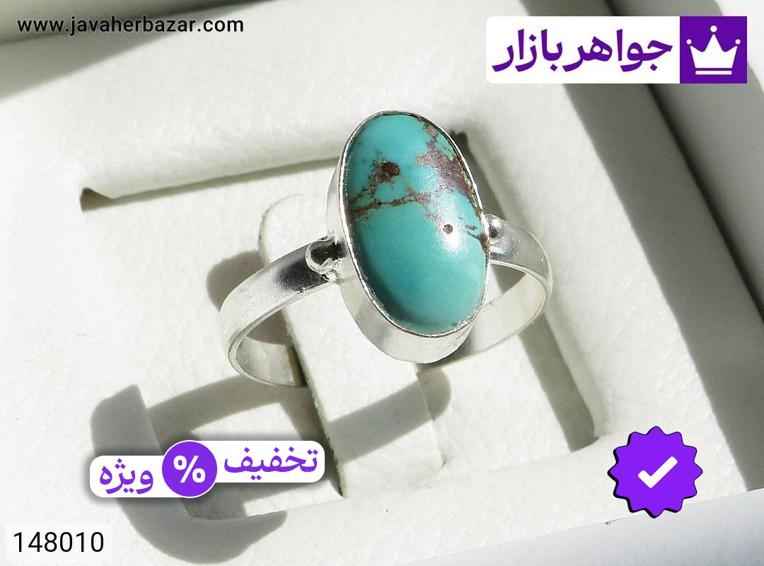 انگشتر نقره فیروزه نیشابوری دست ساز حرزدار [حرز صغیر امام جواد]